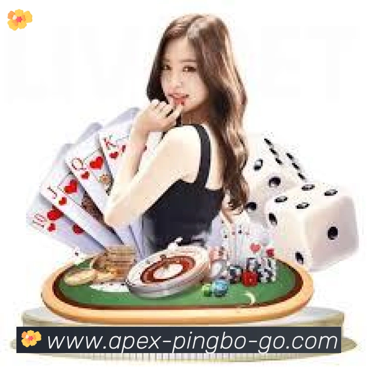 平博pinnacle体育服务体系