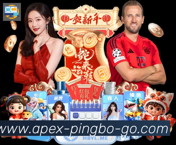 用户互动社区