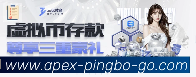 平台使命图
